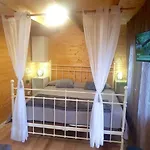 El Refugio Del Valle *